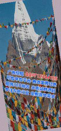 大渡口助孕数据经营部